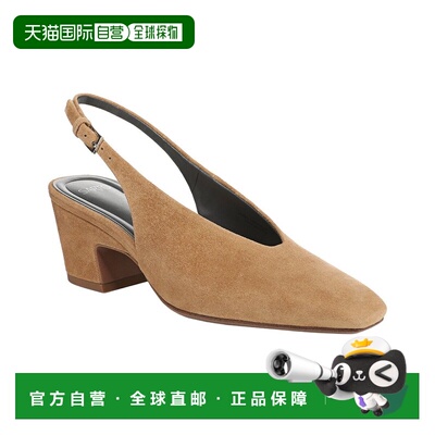 自营Franco Sarto Sutton Leather Slingback - tan 美国奥莱直发