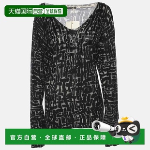 自营Marina Rinaldi Black/off White Stretch Knit Scoop Neck S