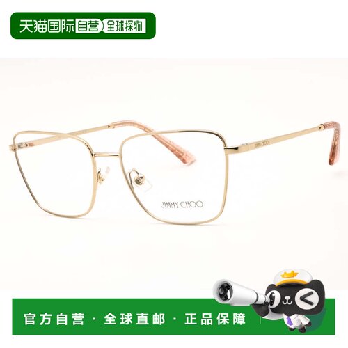 自营jimmy chooJC2003 3013金色浅55mm-金色浅 美国奥莱直发