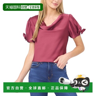 Bubble Neck Top pink 上衣美国直发奥莱 自营CeCe 女装 Cowl