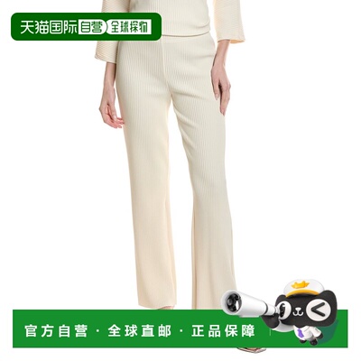 自营Joseph Ribkoff Ribbed Pant - white 美国奥莱直发休闲裤