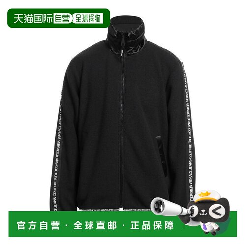1h可退 【美国直邮】VERSACE JEANS COUTURE 男装卫衣 意大利制造
