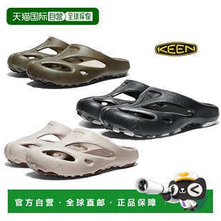 自营 日潮 KEEN 男款 SHANTI户外溯溪鞋踩屎感休闲拖鞋洞
