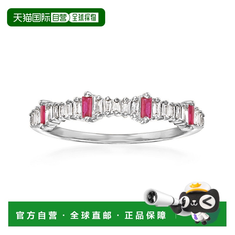 自营 ross-simons 罗斯-西蒙斯钻石和 . 14kt 白金红宝石戒指 -