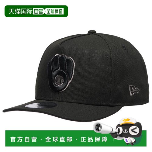 美国直邮new era 帽子 【付后1h可退】