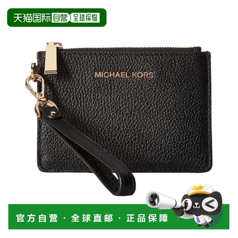 1h可退 【美国直邮】MICHAEL Michael Kors|Mercer 小号零钱袋