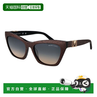 自营Marciano by Guess Acetate Women's Sunglasses - copper