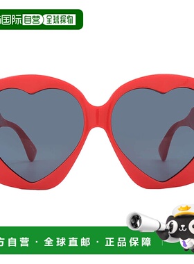 自营Moschino Grey Irregular Ladies Sunglasses MOS152/S 0C9A/