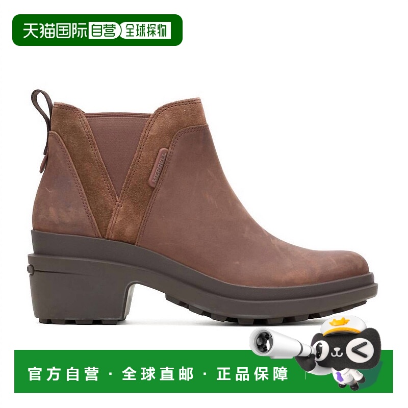 自营merrellWomen’S Chateau Iii Pull Waterproof Boot In Brac