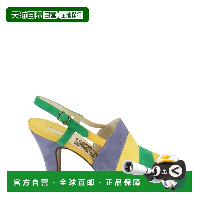 自营salvatore ferragamoStripes Archive Limited Edition 1930s