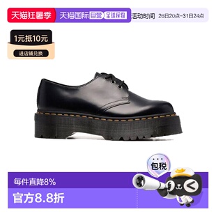 自营DR. MARTENS马丁Quad 1461时尚舒适系带皮革低帮德比鞋休闲鞋