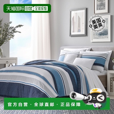自营 Nautica Westport Navy King Comforter-Sham Bonus Set -