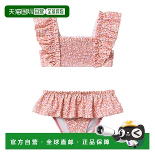 多色 Jack再生碎花烟熏泳衣2件 美国奥莱直发 and 自营Janie