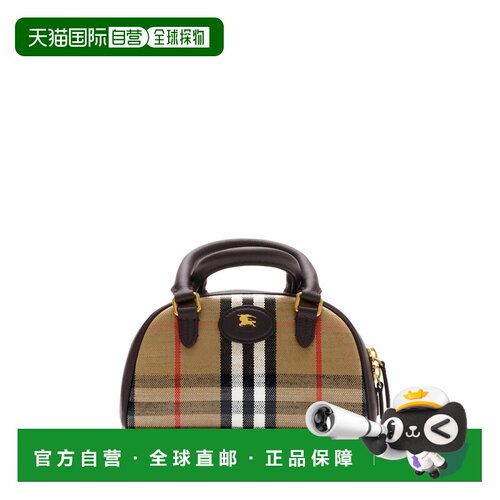 香港直邮BURBERRY/博柏利 托特包 Highlands 8115281 LL HIGHLAN