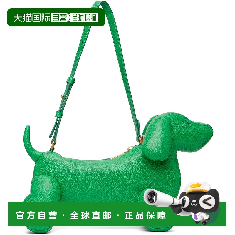 1h可退 香港直邮潮奢 Thom Browne 汤姆 布朗 女士 绿色 Pebble G