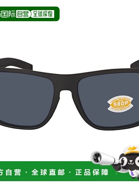 自营Costa Del Mar SPEARO XL Grey Polarized Polycarbonate Men