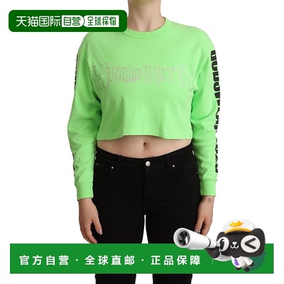 自营GCDS Mint Printed Long Sleeves Cropped Top Women's Sweat