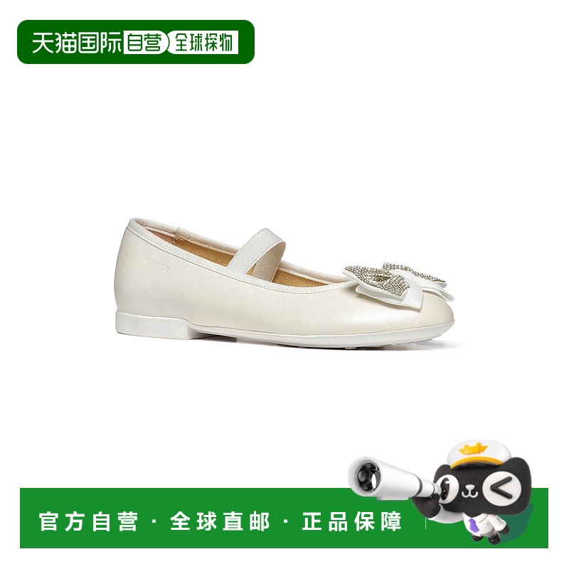自营 Geox Plie 皮革芭蕾平底鞋 - 白色 美国奥莱直发