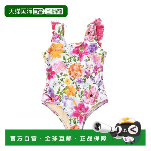 自营Shade Critters Swimsuit - multi 美国奥莱直发