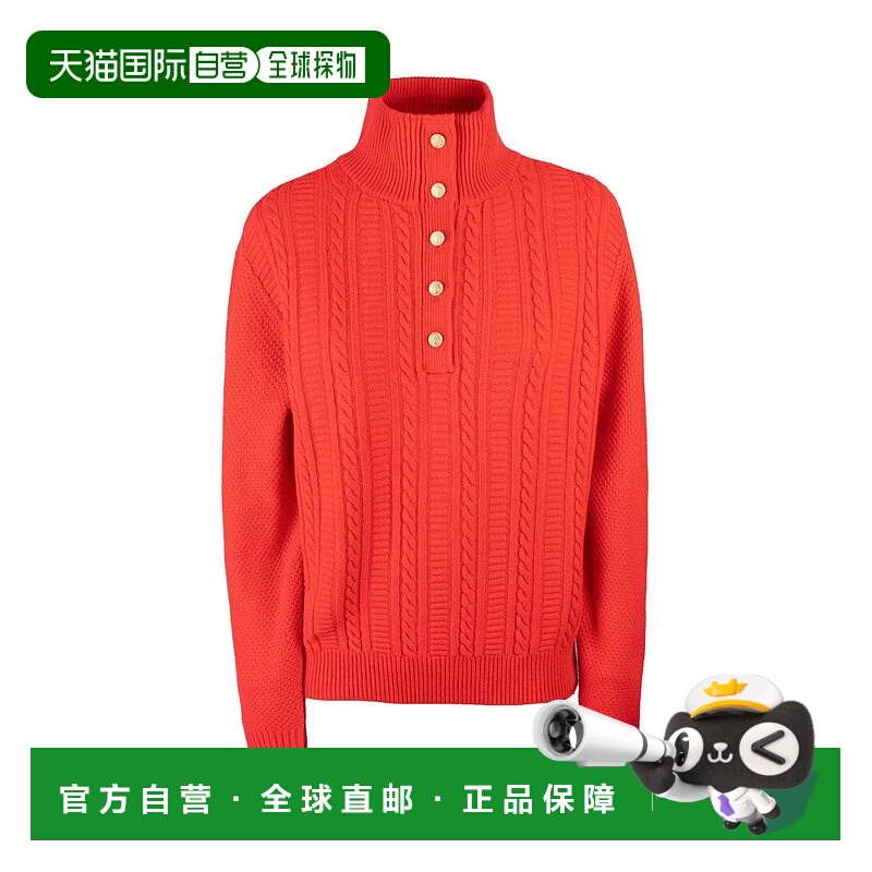自营a.p.c.Thea红色套头衫-红色 美国奥莱直发