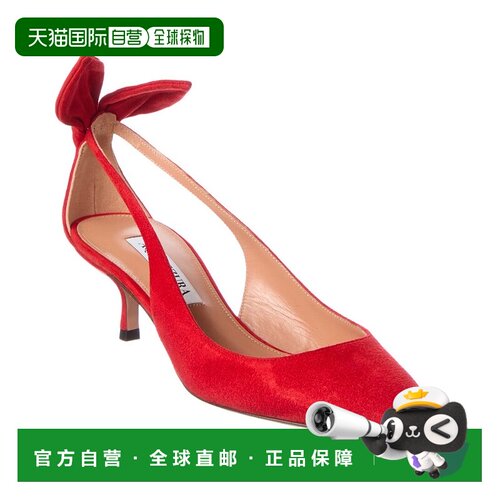 自营Aquazzura Bow Tie 65 Suede Slingback Pump - red 美国奥莱