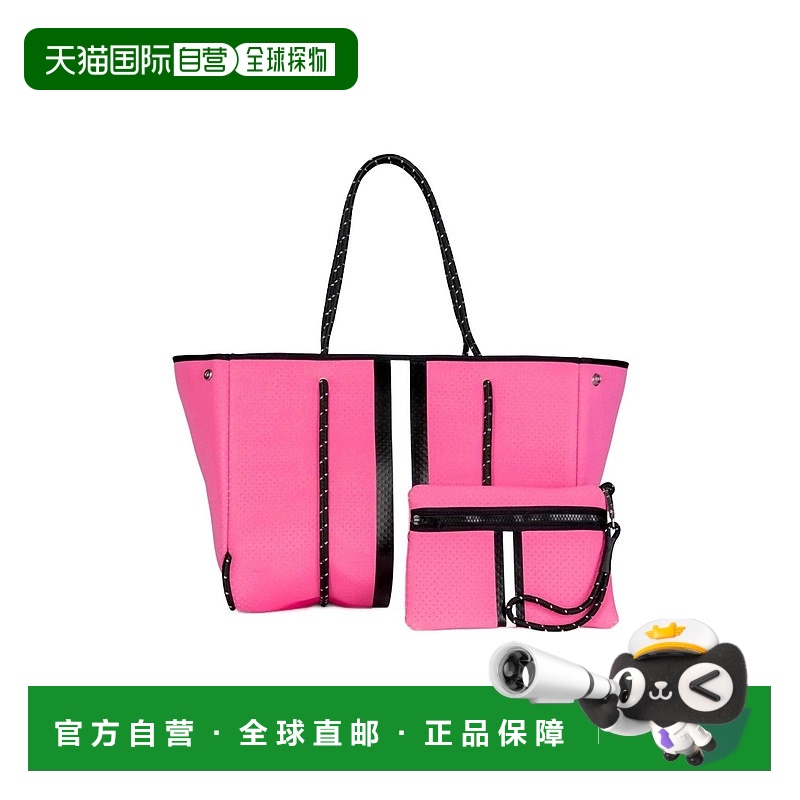 自营 haute shore女式Greyson Hills手提包，霓虹粉/黑白条纹 美