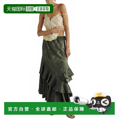 自营free peopleAutumn Promenade Maxi Skirt In Adventurer - a