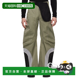 独家发售绿色 1h可退 男士 FFFPOSTALSERVICE Artic 香港直邮潮奢