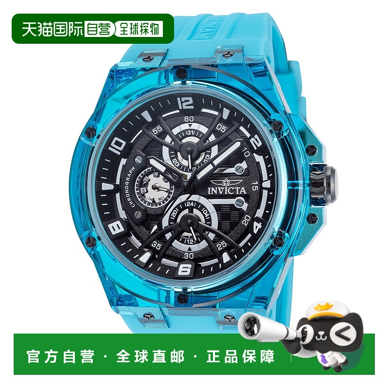 自营Invicta Men's Racing 46mm Blue Quartz Watch - blue 美国