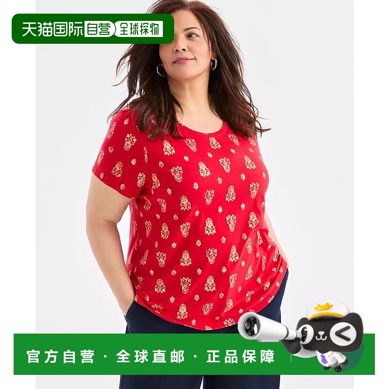 1h可退 【美国直邮】style & co 女士 上装T恤