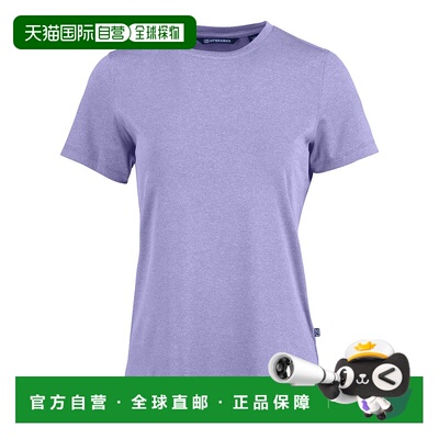自营 cutter & buckCutter&Buck Coastline Epic舒适再生女式短袖