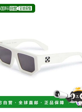 自营Off-White Sunglasses Geometric Full Rim, Black Frame And