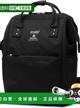 自营 [Anello Grande] 扣式背包 (S) A4 扣/防水/多存储 SPS GUB3