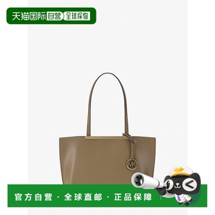 korsEvelyn husk Small Bag 美国奥莱直发 Tote 自营michael