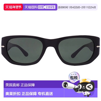 自营Persol Greeb Rectangular Unisex Sunglasses PO3307S 95/31