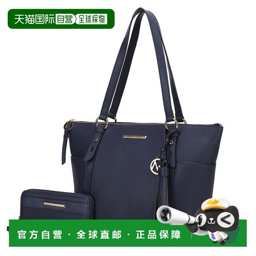 自营mia k collectionGloria Women's Tote Bag with Wallet Set