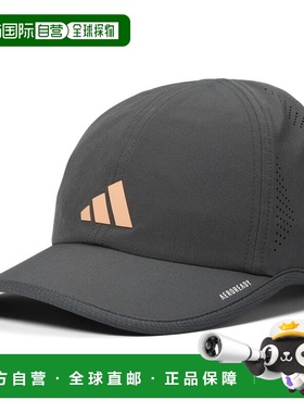 【美国直邮】adidas|Superlite 3.0 宽松可调节运动性能帽遮阳帽