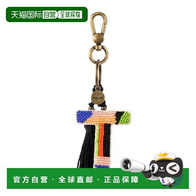 自营the sakYarnicharmz Dangle - alphabet letters - t 美国奥