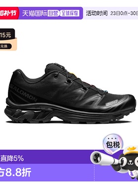 香港直邮Salomon男女同款运动鞋L41086600萨洛蒙网面