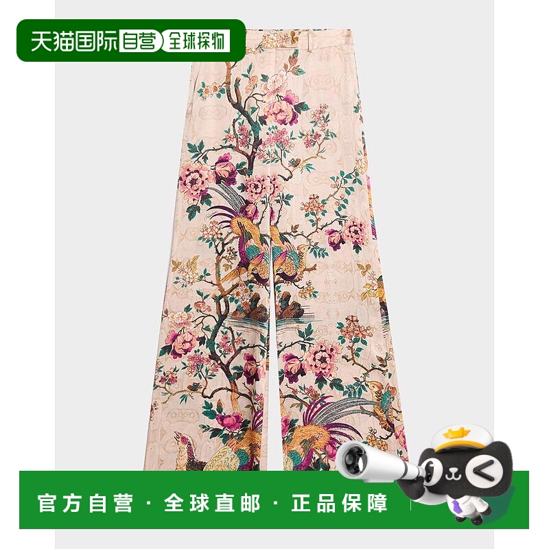 1h可退 【美国直邮】roberto cavalli 女士 休闲裤