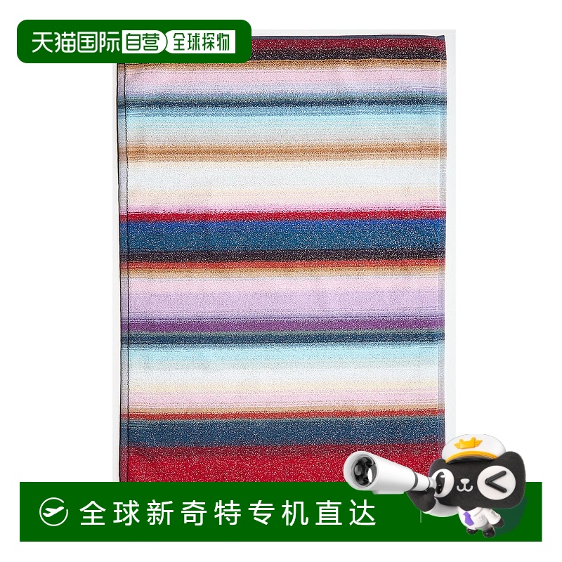 自营 Missoni Home Clancy 浴室地毯 - 白色 【美国奥莱】直发