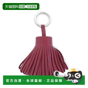 Milo 自营Hermes Agneau Owned rouge Pre Carmen Keyring