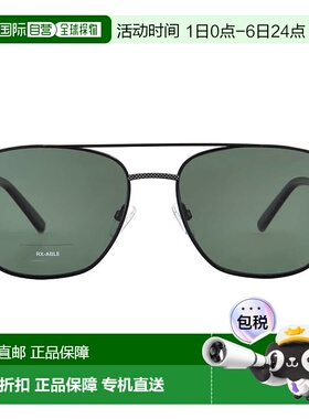自营Polaroid Polarized Green Navigator Men's Sunglasses PLD