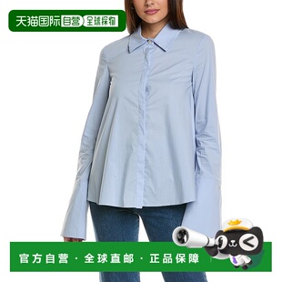 Caroline Constas Verena 上衣 - 蓝色 【美国奥莱】直发