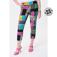 joseph ribkoffCropped Patchwork Print Pull-On Pants In Multi