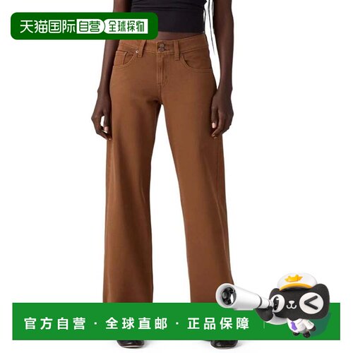 自营Levi's Superlow牛仔裤女水洗野牛牛仔宽松直筒JAX1290-棕色