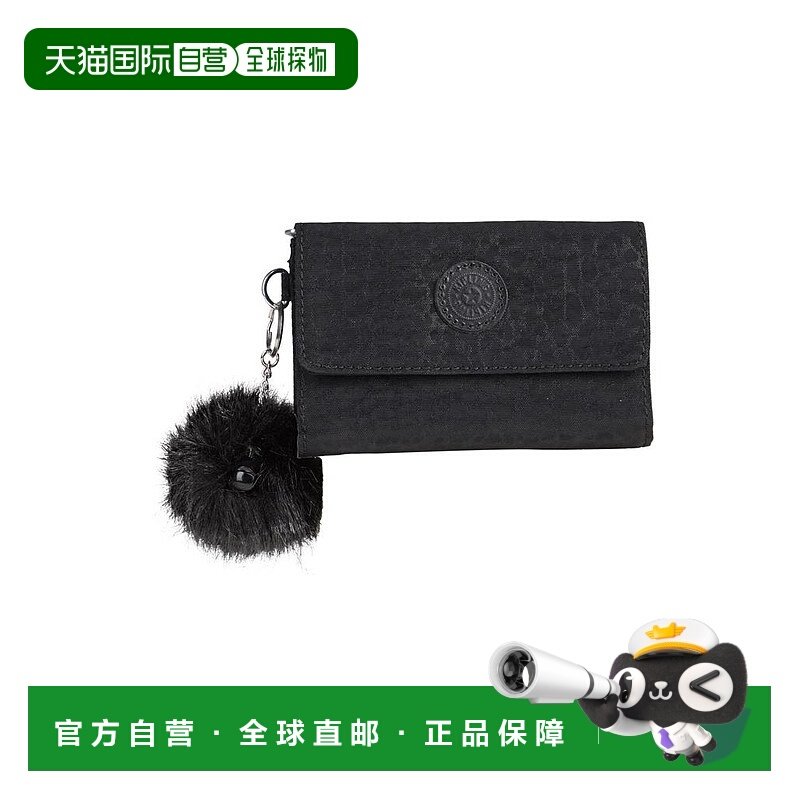 1h可退 【美国直邮】kipling 女士 钱包