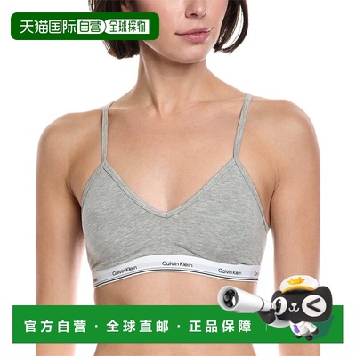 自营Calvin Klein Bralette - gray 美国奥莱直发
