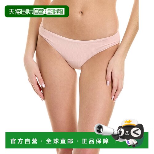 自营Melissa Odabash Angola Bikini Bottom - pink 美国奥莱直发