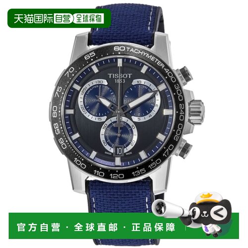 自营tissot天梭 Supersport Chrono 黑色表盘纺织表带男士手表 T1